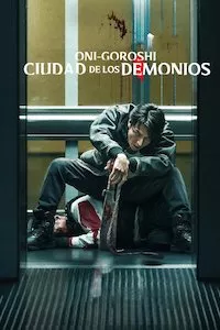 Image Oni-Goroshi: Ciudad de los demonios