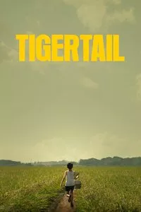 Image Tigertail (Cola de tigre)