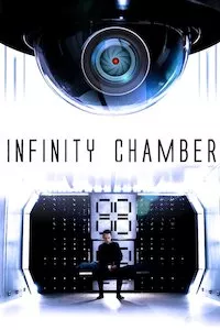 Image Infinity Chamber