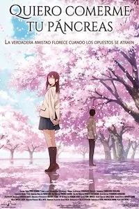 Image Kimi no suizô o tabetai (Quiero comerme tu páncreas)