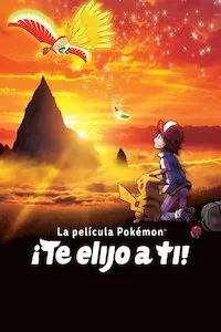 Image La película Pokemon ¡Te elijo a ti!