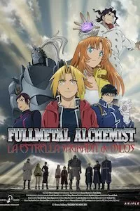 Image Fullmetal Alchemist: La estrella sagrada de Milos