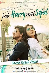 Image Jab Harry met Sejal