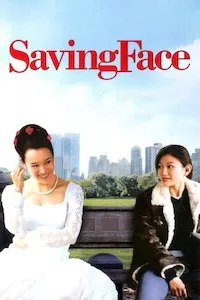 Image Saving Face (Un amor diferente)