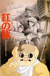 Image Kurenai no Buta (Porco Rosso)