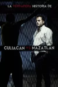 Image La verdadera historia de Culiacán vs. Mazatlán