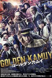 Image Golden Kamuy