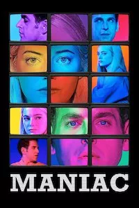 Image Maniac (2018)