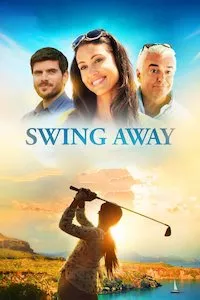 Image Swing Away