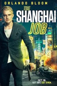 Image The Shanghai Job