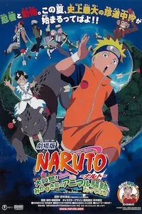 Image Naruto 3: Revelión animal en la isla de la Luna