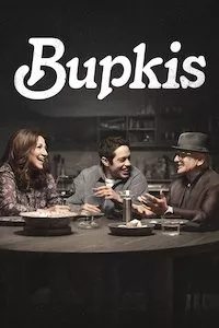 Image bupkis