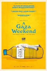 Image Un fin de semana en Gaza