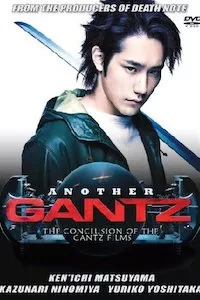 Image Another Gantz