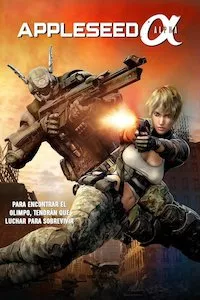 Image Appurushîdo Alpha (Appleseed: Alpha)