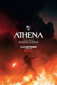 Image Athena