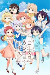 Image Gochuumon wa Usagi Desu ka?: Dear My Sister