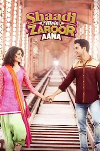 Image Shaadi Mein Zaroor Aana