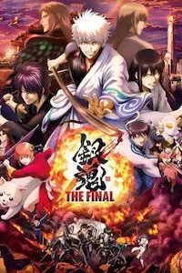 Image Gintama: The Final