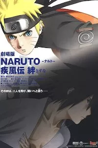 Image Naruto Shippūden 2: Lazos