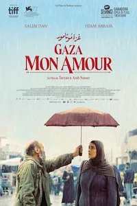 Image Gaza Mon Amour