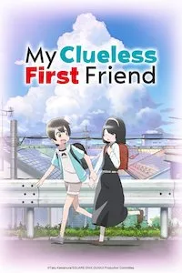 Image My Clueless First Friend