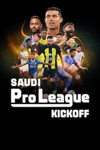 Image Saudi Pro League: Una nueva era