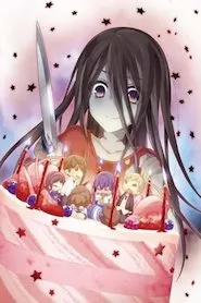 Image Côpusu pâtî (Corpse Party)