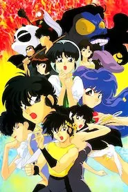 Image Ranma 1/2