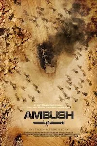 Image The Ambush