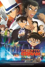 Image Detective Conan: El puño de zafiro azul