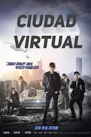 Image Fabricated City