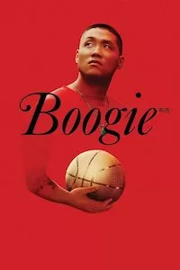 Image Boogie