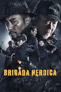 Image Brigada Heroica