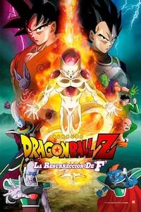 Image Dragon Ball Z: La Resurrección de Freezer