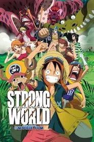 Image One Piece Film: Strong World