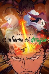 Image Monsters: El infierno del dragón