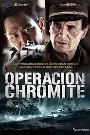 Image Operation Chromite (Operación oculta)