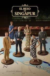 Image The Singapore Grip