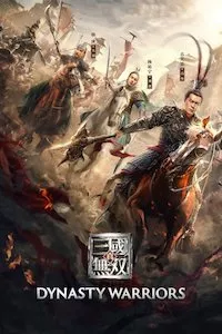 Image Dynasty Warriors