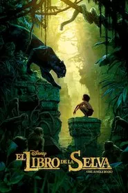 Image The Jungle Book (El libro de la selva)