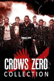 Image Kurôzu zero (Crows Zero)