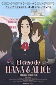 Image El caso de Hana y Alice