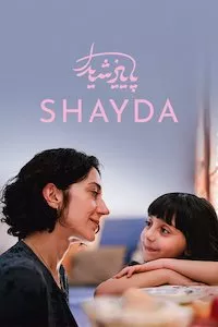 Image Shayda