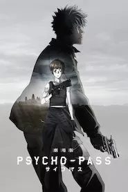 Image Gekijouban Psycho-Pass