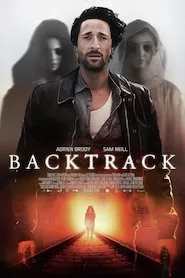 Image Backtrack (Sin regreso)