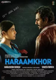 Image Haraamkhor