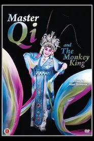 Image The Monkey King