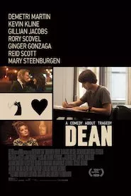 Image Dean