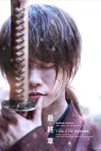 Image Kenshin, el guerrero samurái: El origen